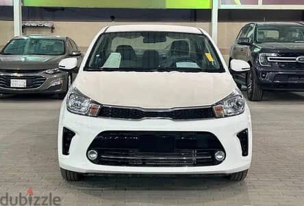 كيا بيجاس 2026 فل أوبشن | Kia Pegas 2026 Full Option