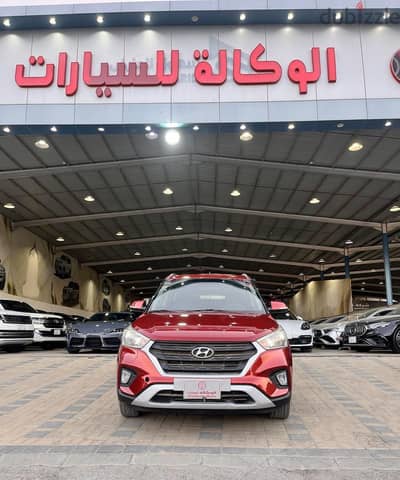 هيونداي كريتا 2020 | Hyundai Creta 2020
