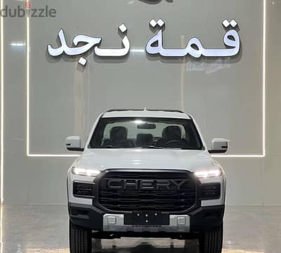 شيري هيما 2026 ديزل | Chery Himar 2026 Diesel