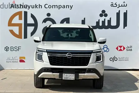 نيسان باترول 2025
