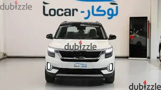 كيا سيلتوس 2023