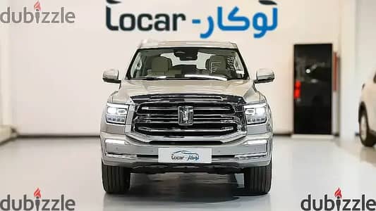 تانك 500 2024