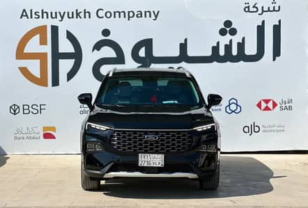 فورد تيريتوري تريند موديل 2024