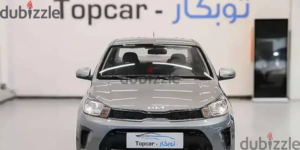كيا بيغاس 2024