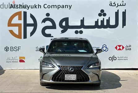 لكزس - ES 350 CC - نص فل - 2025