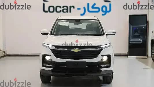 شيفروليه كابتيفا 2025