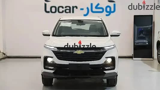 شيفروليه كابتيفا 2025