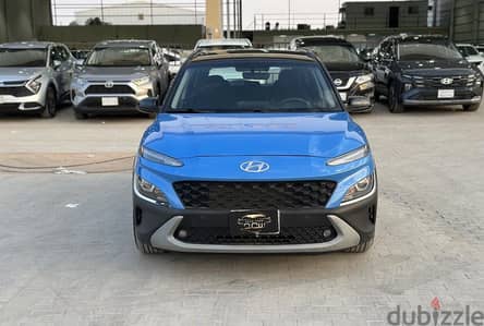 هيونداي كونا سمارت 2023 | Hyundai Kona Smart 2023