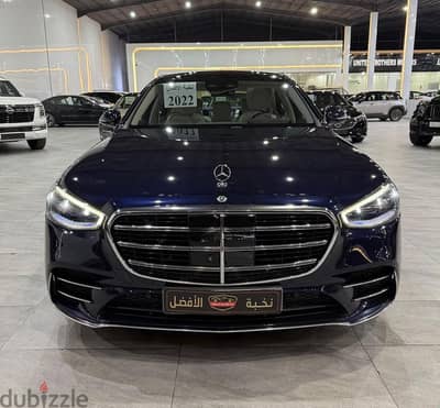 مرسيدس S450 فل أوبشن 2022 | Mercedes S450 Full Option 2022