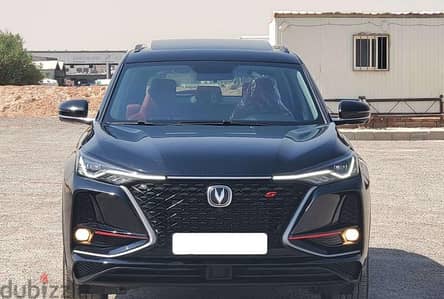 شانجان CS75 2022 | Changan CS75 2022