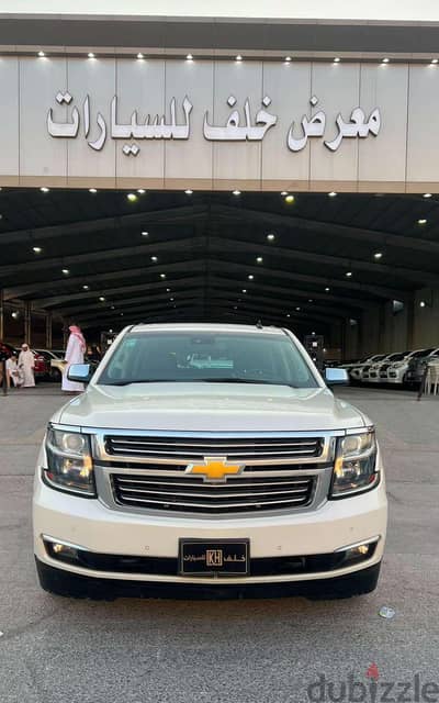شيفروليه تاهو 2015 | Chevrolet Tahoe 2015