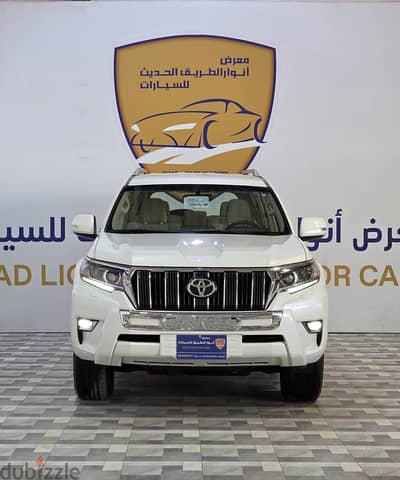 تويوتا برادو 2023 | Toyota Prado 2023