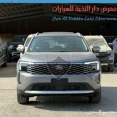 فورد تيريتوري 2026 تيتانيوم