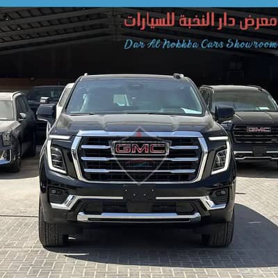 جمس يوكن 2026 الفيشن بدون دبل قصير