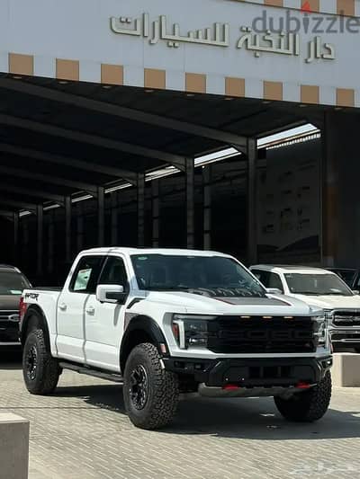 فورد F-150 رابتر R فل كامل دبل 2025