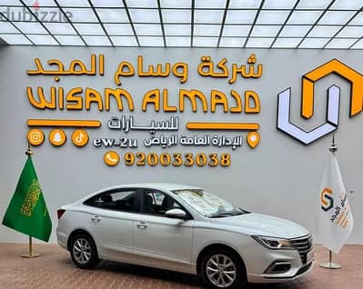 ام جى MG 5 2025 ستاندرد