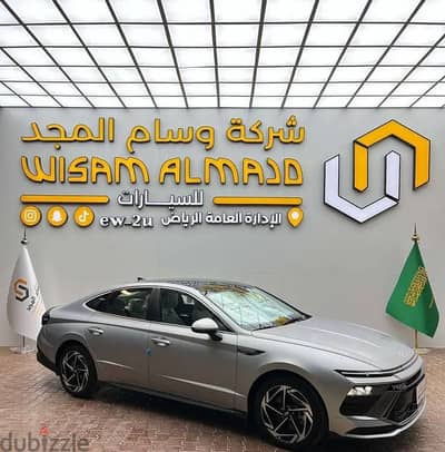 هيونداي سوناتا 2026 سمارت