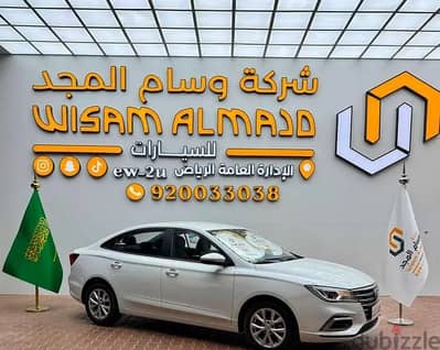 ام جى MG 5 2025