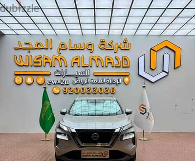 نيسان اكس تريل استاندر 7مقاعد دبل موديل 2026