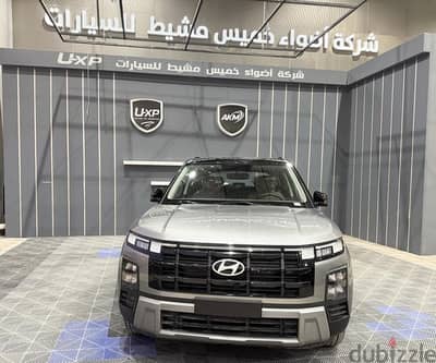 هونداي كريتا كمفورت نص فل 2026 وكيل سعودي الوعلان