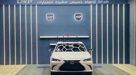 لكزس ES250 AA 2025 سعودي وارد عبد اللطيف