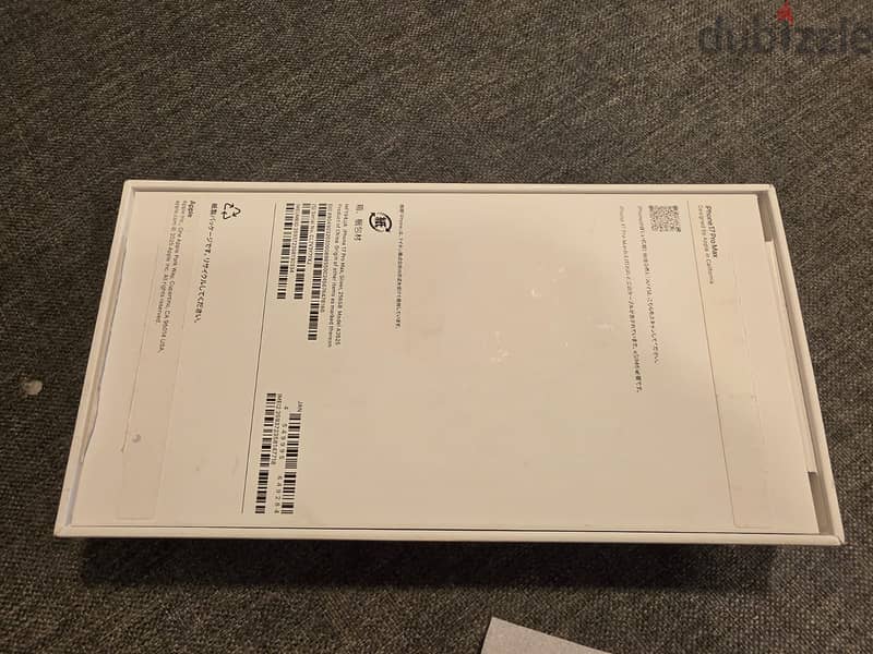 Apple IPhone 17 Pro Max 256GB Silver 1