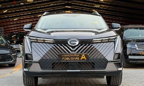 أقوى عروض GAC إمكو 2026 | GAC Emko 2026 Best Offers