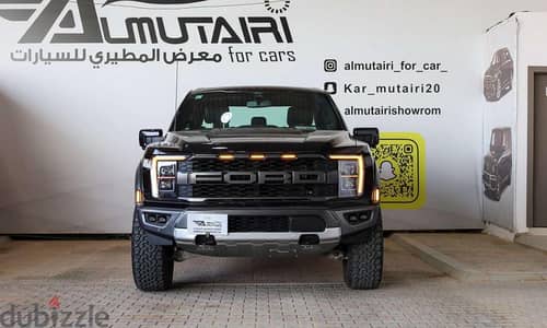 فورد F150 رابتور 2022 | Ford F150 Raptor 2022