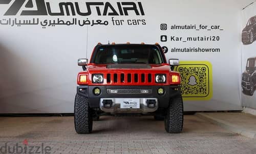 هامر H3 2008 بحالة ممتازة | Hummer H3 2008 Excellent Condition