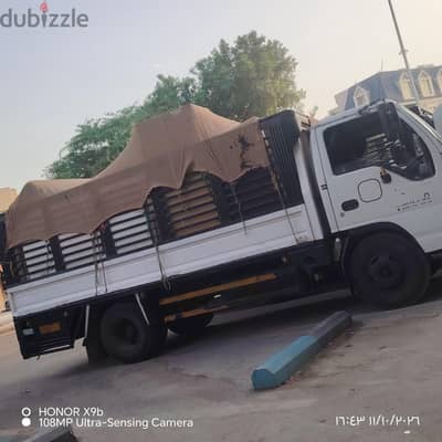 دينا طش اثاث قديم بالرياض 0507236883