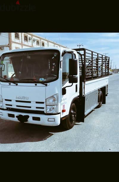 دينا توصيل الجمعية الخيرية بالرياض 0َ507364601