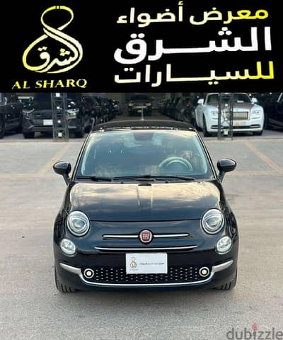 فيات 500 موديل 2024 | Fiat 500 Model 2024