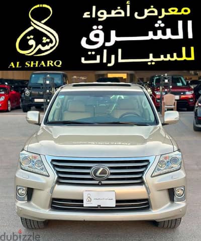لكزس LX570 2013 فل أوبشن | Lexus LX570 2013 Full Option