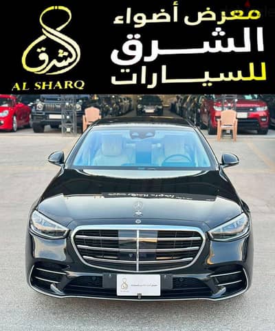 مرسيدس S450 2025 | Mercedes S450 2025