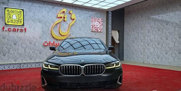 بي ام دبليو 520i 2022 | BMW 520i 2022