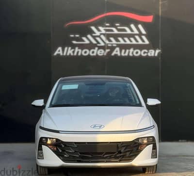 ** هيونداي أكسنت 2027 | Hyundai Accent 2027**
