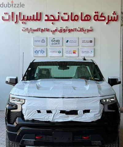 شيفروليه سيلفرادو 2026 | Chevrolet Silverado 2026