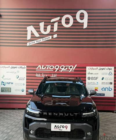 رينو داستر 2026 | Renault Duster 2026