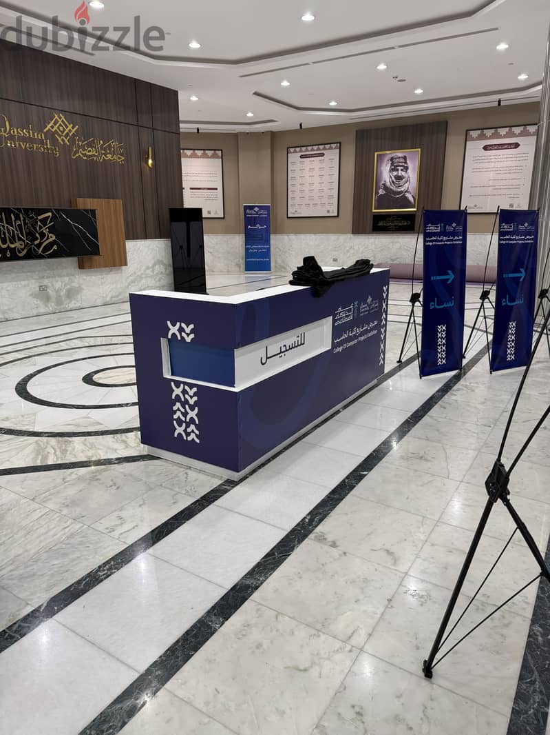 خطاط دعاية وإعلان بالقصيم 9