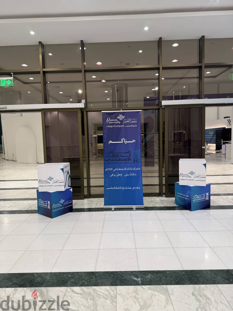 خطاط دعاية وإعلان بالقصيم 14