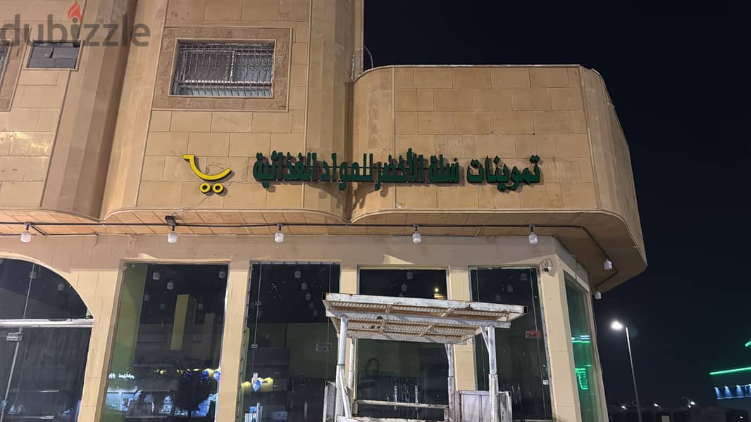 خطاط دعاية وإعلان بالقصيم 15