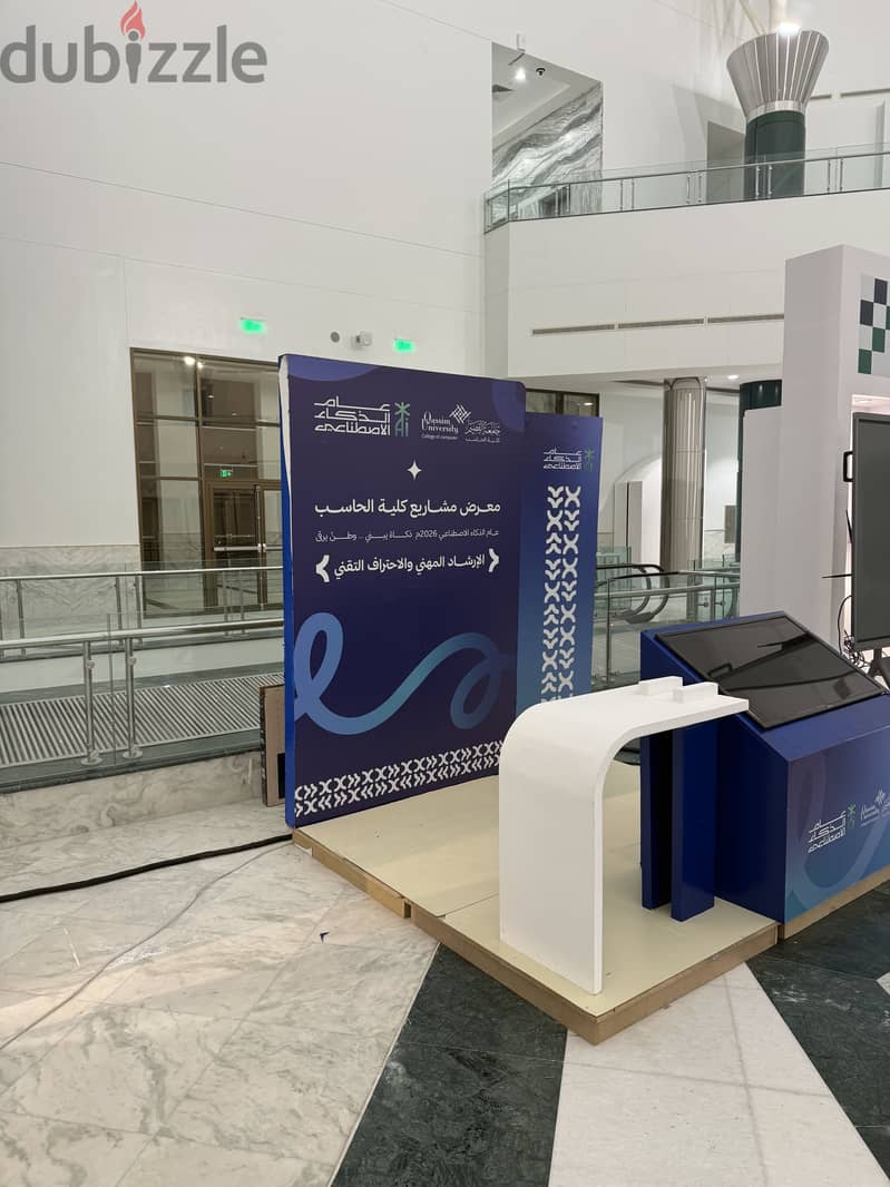 خطاط دعاية وإعلان بالقصيم 16