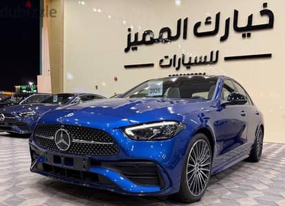 مرسيدس C200 2026
