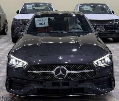 C200 2026