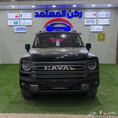 هافال H9 2027 فل كامل خليجي