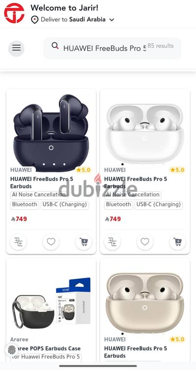 HUAWEI FreeBuds Pro 5 Earbuds
