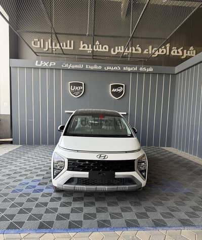 هونداي ستار جيزر سمارت 2025 سياره عائليه