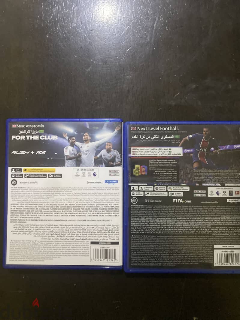 Fc 25 with free fifa 21 1
