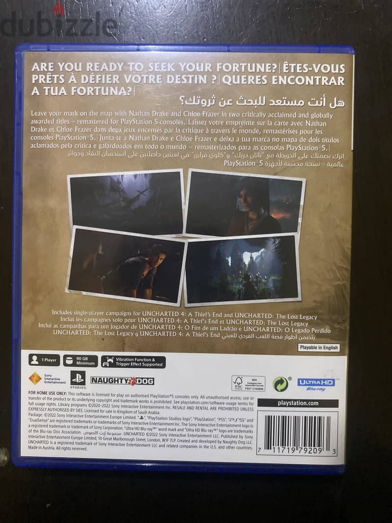 Uncharted 1