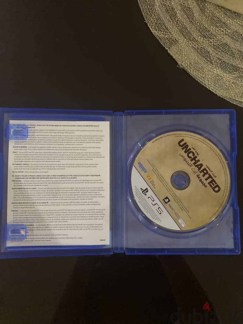 Uncharted 2